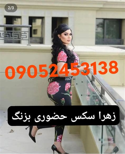 سکس باحجاب|️ سکس باحجاب ویدیوی پورنو